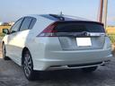 HONDA INSIGHT EXCLUSIVE