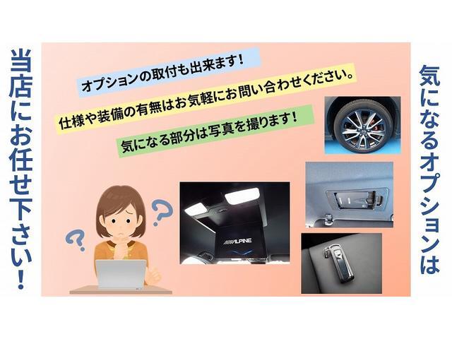 XD ディスチャージパッケージ 4WD オートライト ターボ ETC サイドカメラ(37枚目)