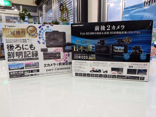 バックカメラ ETC 4WD フリップダウンモニター ナビ TV(34枚目)