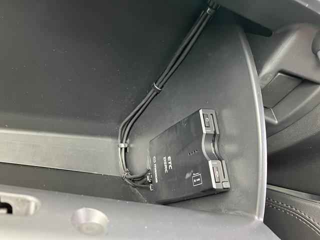 XD Lパッケージ BOSEサウンド サンルーフ 黒革シート フルセグTV DVD再生 ETC(DSRC) パワーシート シートヒーター MRCC(25枚目)