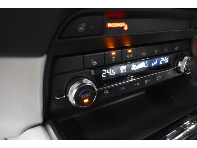 25T Lパッケージ 4WD 白革シート 360°ビューモニター ドラレコ ETC オートホールド 純正ナビ フルセグTV DVD再生 マツダレーダークルーズコントロール ブラインドスポットモニタリング パワーシート(28枚目)
