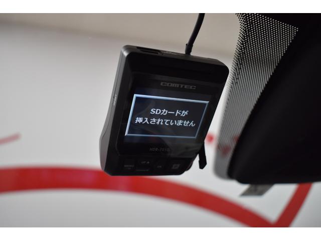 25T Lパッケージ 4WD 白革シート 360°ビューモニター ドラレコ ETC オートホールド 純正ナビ フルセグTV DVD再生 マツダレーダークルーズコントロール ブラインドスポットモニタリング パワーシート(31枚目)