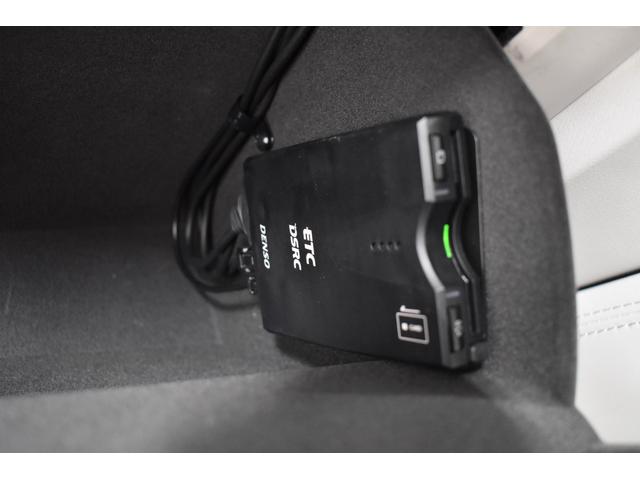25T Lパッケージ 4WD 白革シート 360°ビューモニター ドラレコ ETC オートホールド 純正ナビ フルセグTV DVD再生 マツダレーダークルーズコントロール ブラインドスポットモニタリング パワーシート(32枚目)