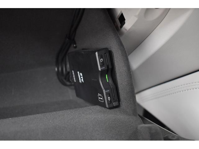 25T Lパッケージ 4WD 白革シート 360°ビューモニター ドラレコ ETC オートホールド 純正ナビ フルセグTV DVD再生 マツダレーダークルーズコントロール ブラインドスポットモニタリング パワーシート(33枚目)