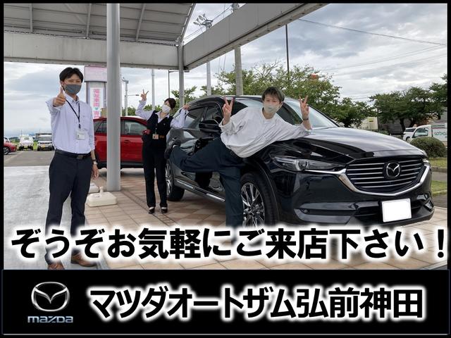 ＣＸ－３０ ２０Ｓ　Ｌパッケージ　４ＷＤ　ＢＯＳＥサウンド　３６０°ビューモニター　ブラックレザーシート　純正２カメラドライブレコーダー　パワーバックドア　パワーシート　シートヒーター　ステアリングヒーター（48枚目）