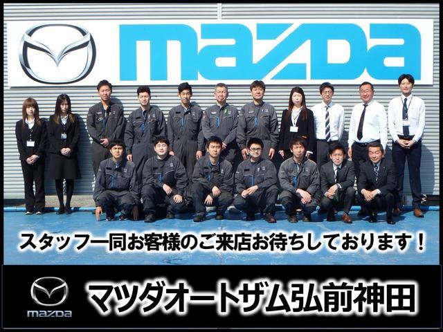 マツダ ＭＡＺＤＡ３ファストバック