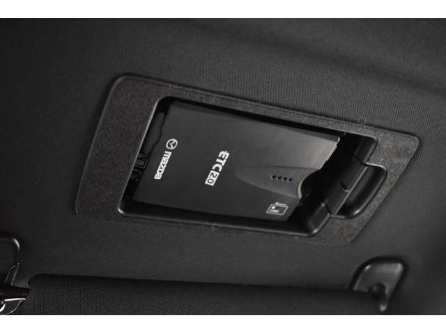 ＣＸ－８ ＸＤプロアクティブ　ＢＯＳＥサウンド　純正ナビ　フルセグＴＶ　全方位モニター　ドラレコ　ＥＴＣ　前席シートヒーター　ステアリングヒーター　メモリー機能付きパワーシート　パワーバックドア　レーダークルーズコントロール（46枚目）
