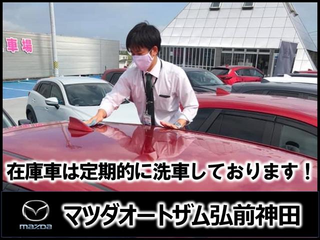 ＭＸ－３０ロータリーＥＶ エディションＲ　ＦＦ車両　ロータリーＥＶ（60枚目）