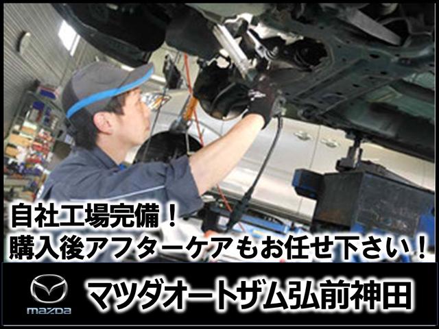 ＭＸ－３０ロータリーＥＶ エディションＲ　ＦＦ車両　ロータリーＥＶ（61枚目）