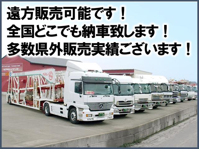 ＭＸ－３０ロータリーＥＶ エディションＲ　ＦＦ車両　ロータリーＥＶ（70枚目）