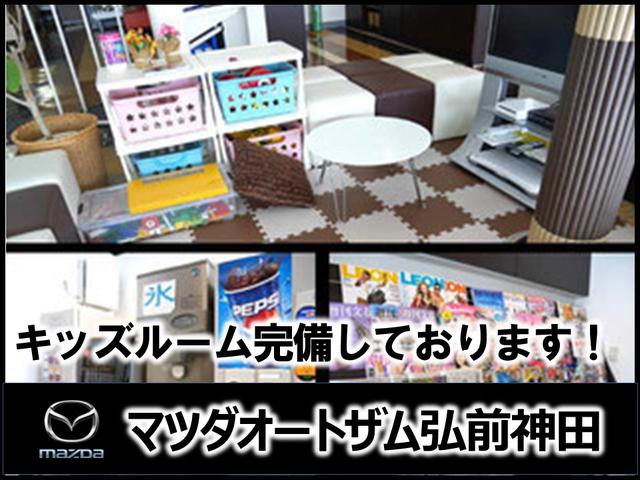 デミオ ＸＤツーリング　４ＷＤ　フルセグＴＶ　Ｂｌｕｅｔｏｏｔｈオーディオ　ＥＴＣ　クルーズコントロール　ステアリングシフトスイッチ　ＬＥＤヘッドライト（49枚目）