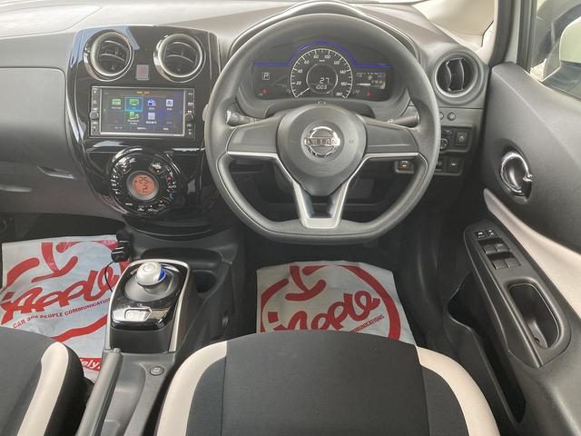 ノート ｅ－パワー　Ｂ　ＦＯＵＲ　４ＷＤ　ナビ　フルセグＴＶ　Ｂｌｕｅｔｏｏｔｈオーディオ　ドライブレコーダー　パーキングセンサー　エマージェンシーブレーキ　レーンデパーチャー　ＥＴＣ（15枚目）