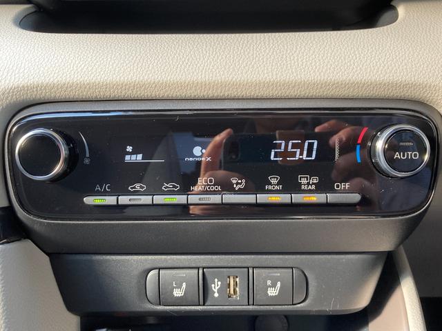 ヤリス ハイブリッドＺ　ＢＢＳ１７ｉｎアルミ　ローダウン　パノラミックビューモニター　純正８インチナビ　フルセグＴＶ　Ｂｌｕｅｔｏｏｔｈ　クルーズコントロール　ドラレコ　ＥＴＣ２．０　シートヒーター（25枚目）