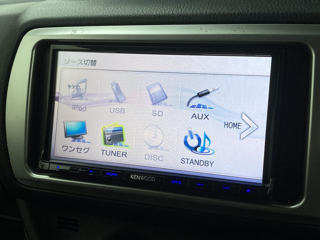 ヴィッツ Ｆ　４ＷＤ　バックカメラ　ワンセグＴＶ　ＥＴＣ（23枚目）
