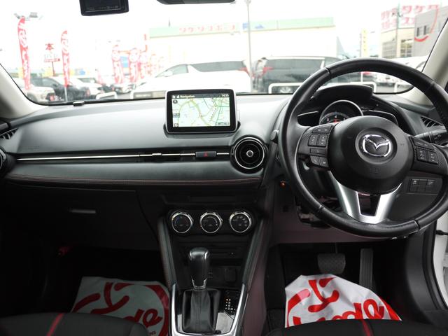 デミオ ＸＤツーリング　４ＷＤ　ＳＤナビ　ドライブレコーダー　衝突安全ボディ　ＳＤ　ｉ－ｓｔｏｐ　ＬＥＤライト　キーフリー　クルコン　ＤＳＣ　イモビライザー　サイドエアバッグ　４ＷＤ　ＥＴＣ　エアバッグ　ＵＳＢ（12枚目）