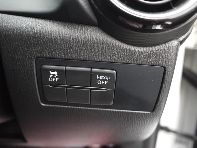 デミオ ＸＤツーリング　４ＷＤ　ＳＤナビ　ドライブレコーダー　衝突安全ボディ　ＳＤ　ｉ－ｓｔｏｐ　ＬＥＤライト　キーフリー　クルコン　ＤＳＣ　イモビライザー　サイドエアバッグ　４ＷＤ　ＥＴＣ　エアバッグ　ＵＳＢ（23枚目）