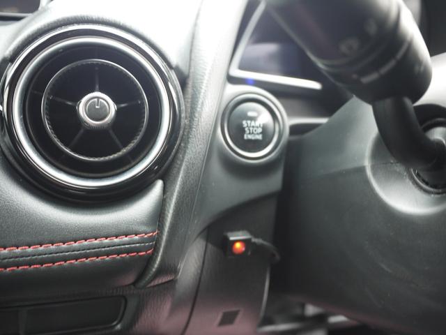 デミオ ＸＤツーリング　４ＷＤ　ＳＤナビ　ドライブレコーダー　衝突安全ボディ　ＳＤ　ｉ－ｓｔｏｐ　ＬＥＤライト　キーフリー　クルコン　ＤＳＣ　イモビライザー　サイドエアバッグ　４ＷＤ　ＥＴＣ　エアバッグ　ＵＳＢ（24枚目）