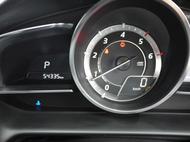 デミオ ＸＤツーリング　４ＷＤ　ＳＤナビ　ドライブレコーダー　衝突安全ボディ　ＳＤ　ｉ－ｓｔｏｐ　ＬＥＤライト　キーフリー　クルコン　ＤＳＣ　イモビライザー　サイドエアバッグ　４ＷＤ　ＥＴＣ　エアバッグ　ＵＳＢ（25枚目）