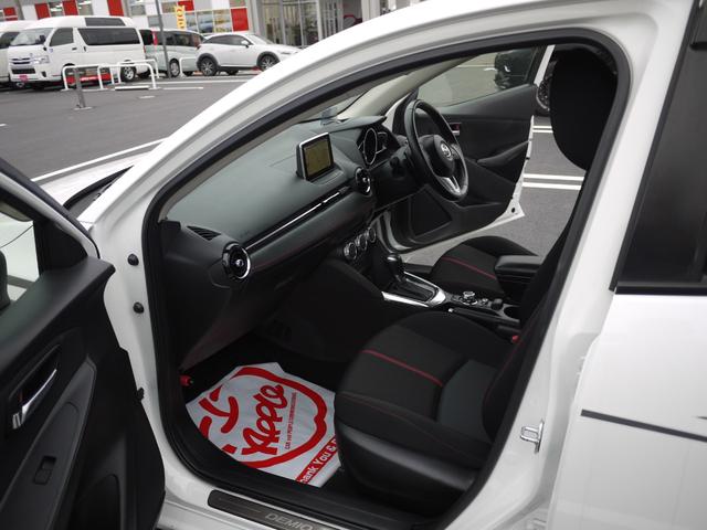 デミオ ＸＤツーリング　４ＷＤ　ＳＤナビ　ドライブレコーダー　衝突安全ボディ　ＳＤ　ｉ－ｓｔｏｐ　ＬＥＤライト　キーフリー　クルコン　ＤＳＣ　イモビライザー　サイドエアバッグ　４ＷＤ　ＥＴＣ　エアバッグ　ＵＳＢ（37枚目）