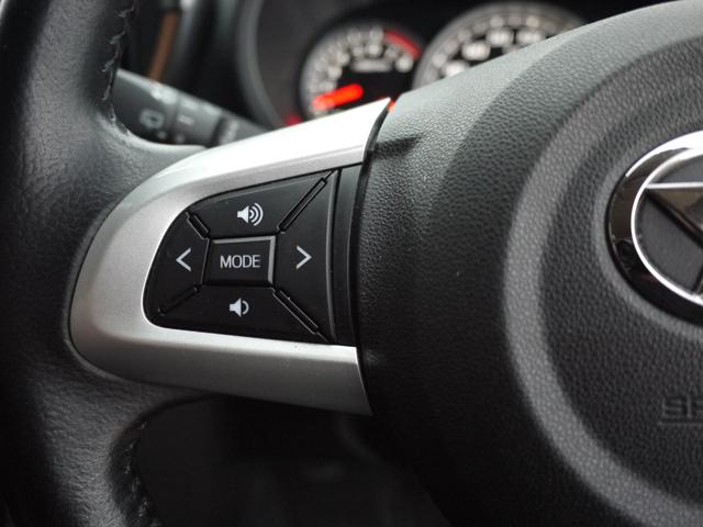 ブーン シルク Gパッケージ SAIII 全方位モニター・純正ナビ・スマートキー(7枚目)