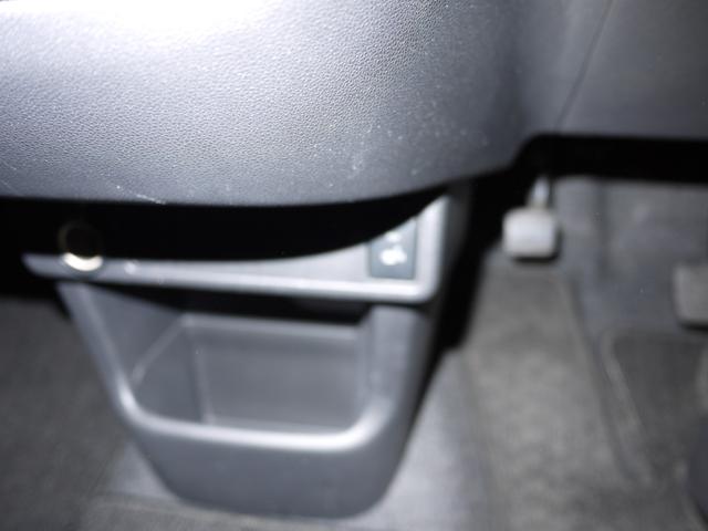 ブーン シルク Gパッケージ SAIII 全方位モニター・純正ナビ・スマートキー(14枚目)