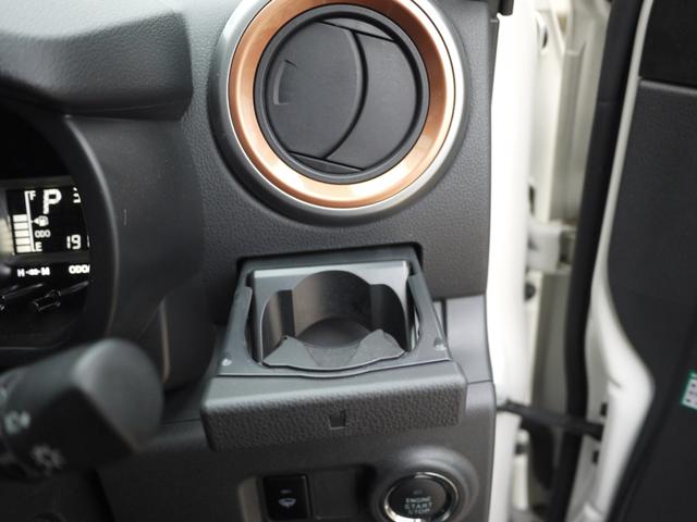 ブーン シルク Gパッケージ SAIII 全方位モニター・純正ナビ・スマートキー(22枚目)