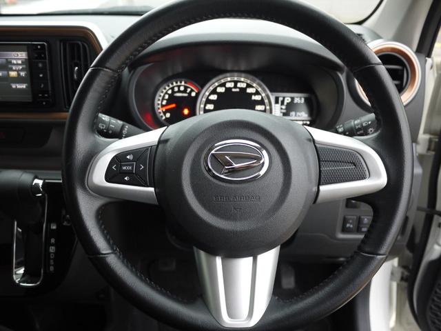 ブーン シルク Gパッケージ SAIII 全方位モニター・純正ナビ・スマートキー(23枚目)