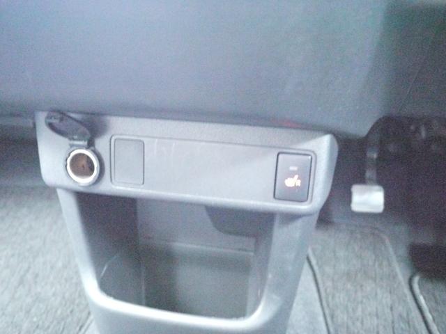 ブーン シルク Gパッケージ SAIII 全方位モニター・純正ナビ・スマートキー(32枚目)