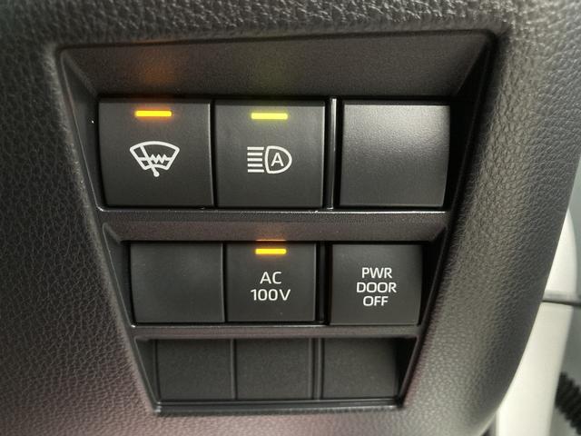 ヴォクシー ハイブリッドS-Z 4WD 10.5インチディスプレイオーディオ 14インチフリップダウンモニター パワーリアゲート モデリスタエアロ ヘッドアップディスプレイ DVD パノラミックビューモニター ETC シートヒーター(4枚目)