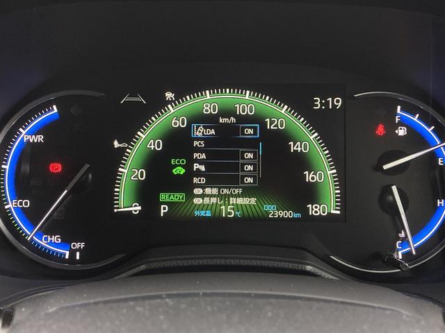 ヴォクシー ハイブリッドS-Z 4WD 10.5インチディスプレイオーディオ 14インチフリップダウンモニター パワーリアゲート モデリスタエアロ ヘッドアップディスプレイ DVD パノラミックビューモニター ETC シートヒーター(22枚目)