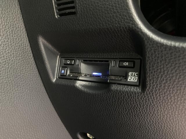 ヴォクシー ハイブリッドS-Z 4WD 10.5インチディスプレイオーディオ 14インチフリップダウンモニター パワーリアゲート モデリスタエアロ ヘッドアップディスプレイ DVD パノラミックビューモニター ETC シートヒーター(25枚目)