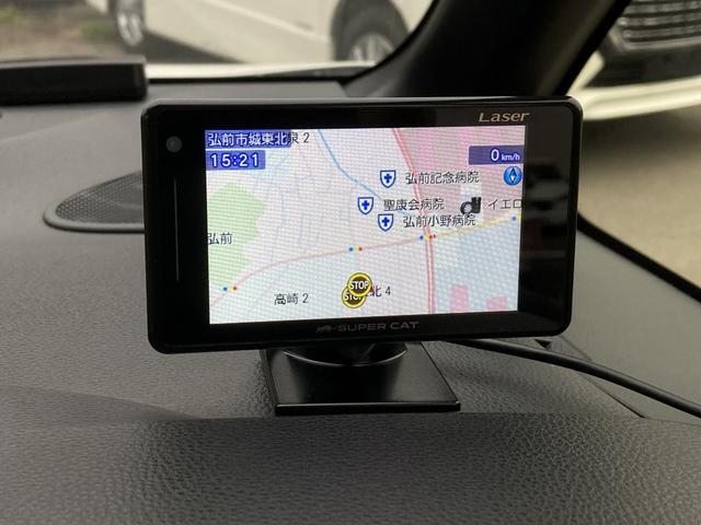 ヴォクシー ハイブリッドS-Z 4WD 10.5インチディスプレイオーディオ 14インチフリップダウンモニター パワーリアゲート モデリスタエアロ ヘッドアップディスプレイ DVD パノラミックビューモニター ETC シートヒーター(26枚目)