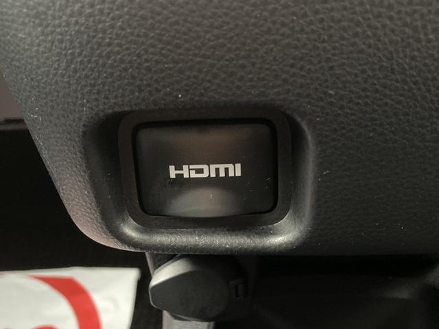 ヴォクシー ハイブリッドS-Z 4WD 10.5インチディスプレイオーディオ 14インチフリップダウンモニター パワーリアゲート モデリスタエアロ ヘッドアップディスプレイ DVD パノラミックビューモニター ETC シートヒーター(29枚目)