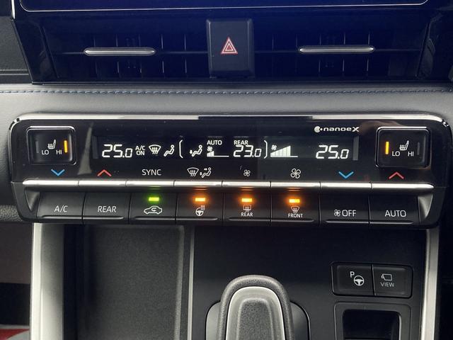 ヴォクシー ハイブリッドS-Z 4WD 10.5インチディスプレイオーディオ 14インチフリップダウンモニター パワーリアゲート モデリスタエアロ ヘッドアップディスプレイ DVD パノラミックビューモニター ETC シートヒーター(30枚目)