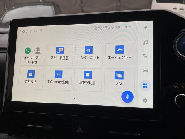 ヴォクシー ハイブリッドS-Z 4WD 10.5インチディスプレイオーディオ 14インチフリップダウンモニター パワーリアゲート モデリスタエアロ ヘッドアップディスプレイ DVD パノラミックビューモニター ETC シートヒーター(34枚目)