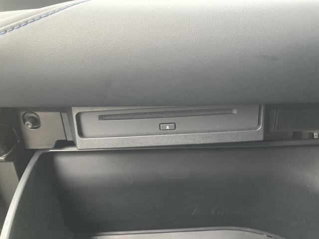 ヴォクシー ハイブリッドS-Z 4WD 10.5インチディスプレイオーディオ 14インチフリップダウンモニター パワーリアゲート モデリスタエアロ ヘッドアップディスプレイ DVD パノラミックビューモニター ETC シートヒーター(40枚目)