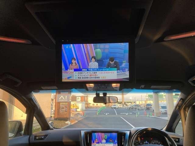 ヴェルファイア 2.5Z Aエディション ゴールデンアイズ 4WD 純正12インチナビ フリップダウンモニター 純正ドライブレコーダー パワーバックドア ETC2.0 両側パワースライドドア バックカメラ フルセグTV ハーフレザーシート 記録簿(2枚目)