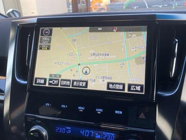 ヴェルファイア 2.5Z Aエディション ゴールデンアイズ 4WD 純正12インチナビ フリップダウンモニター 純正ドライブレコーダー パワーバックドア ETC2.0 両側パワースライドドア バックカメラ フルセグTV ハーフレザーシート 記録簿(3枚目)