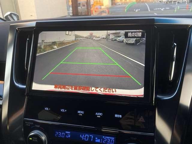 ヴェルファイア 2.5Z Aエディション ゴールデンアイズ 4WD 純正12インチナビ フリップダウンモニター 純正ドライブレコーダー パワーバックドア ETC2.0 両側パワースライドドア バックカメラ フルセグTV ハーフレザーシート 記録簿(4枚目)