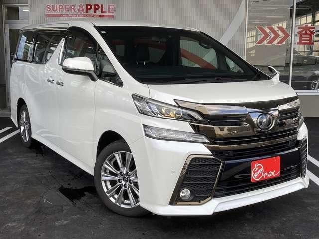 ヴェルファイア 2.5Z Aエディション ゴールデンアイズ 4WD 純正12インチナビ フリップダウンモニター 純正ドライブレコーダー パワーバックドア ETC2.0 両側パワースライドドア バックカメラ フルセグTV ハーフレザーシート 記録簿(13枚目)