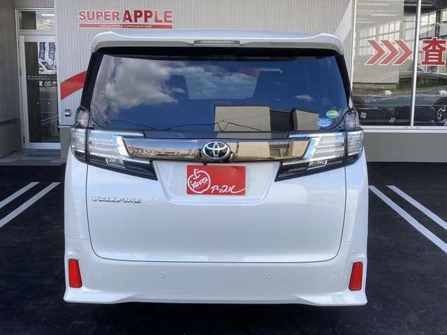 ヴェルファイア 2.5Z Aエディション ゴールデンアイズ 4WD 純正12インチナビ フリップダウンモニター 純正ドライブレコーダー パワーバックドア ETC2.0 両側パワースライドドア バックカメラ フルセグTV ハーフレザーシート 記録簿(16枚目)