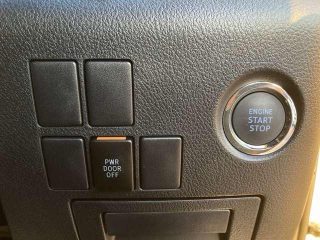 ヴェルファイア 2.5Z Aエディション ゴールデンアイズ 4WD 純正12インチナビ フリップダウンモニター 純正ドライブレコーダー パワーバックドア ETC2.0 両側パワースライドドア バックカメラ フルセグTV ハーフレザーシート 記録簿(30枚目)