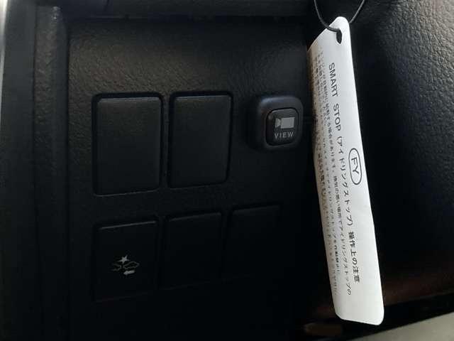 ヴェルファイア 2.5Z Aエディション ゴールデンアイズ 4WD 純正12インチナビ フリップダウンモニター 純正ドライブレコーダー パワーバックドア ETC2.0 両側パワースライドドア バックカメラ フルセグTV ハーフレザーシート 記録簿(35枚目)