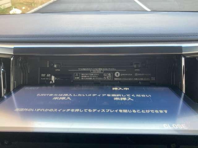 ヴェルファイア 2.5Z Aエディション ゴールデンアイズ 4WD 純正12インチナビ フリップダウンモニター 純正ドライブレコーダー パワーバックドア ETC2.0 両側パワースライドドア バックカメラ フルセグTV ハーフレザーシート 記録簿(42枚目)