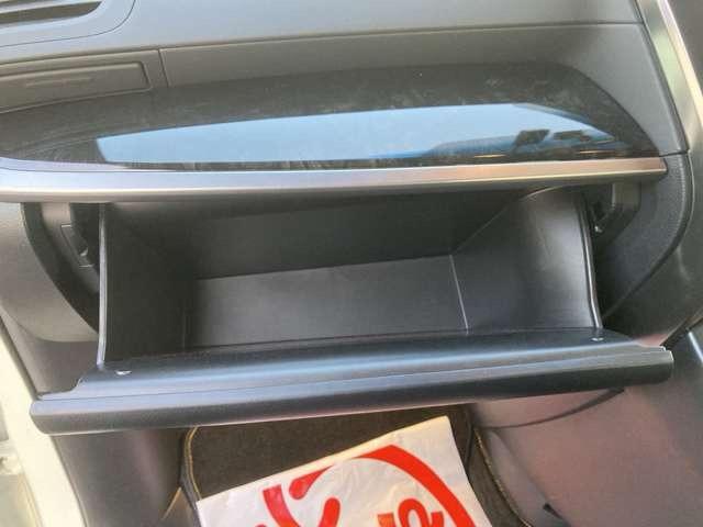 ヴェルファイア 2.5Z Aエディション ゴールデンアイズ 4WD 純正12インチナビ フリップダウンモニター 純正ドライブレコーダー パワーバックドア ETC2.0 両側パワースライドドア バックカメラ フルセグTV ハーフレザーシート 記録簿(44枚目)