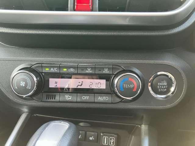 ライズ Z 4WD 9インチディスプレイオーディオ パノラミックビューモニター エンジンスターター シートヒーター HDMI接続 ブレーキホールド ETC アダプティブクルーズコントロール 衝突被害軽減システム(5枚目)