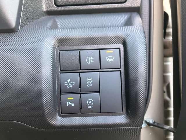 ライズ Z 4WD 9インチディスプレイオーディオ パノラミックビューモニター エンジンスターター シートヒーター HDMI接続 ブレーキホールド ETC アダプティブクルーズコントロール 衝突被害軽減システム(8枚目)