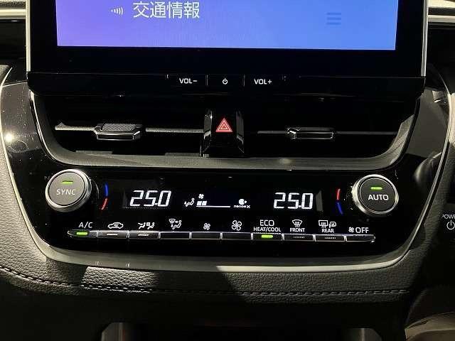 カローラクロス ハイブリッド Z 4WD E-Four 寒冷地仕様 10.25インチディスプレイオーディオ パノラマルーフ パノラミックビューモニター エンジンスターター ETC2.0 パワーリアゲート パワーシート シートヒーター(23枚目)