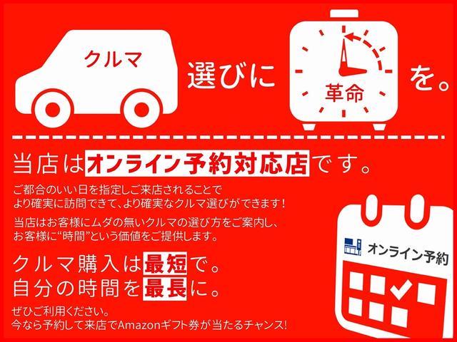 カローラクロス ハイブリッド Z 4WD E-Four 寒冷地仕様 10.25インチディスプレイオーディオ パノラマルーフ パノラミックビューモニター エンジンスターター ETC2.0 パワーリアゲート パワーシート シートヒーター(64枚目)