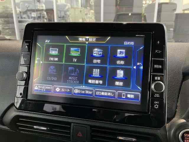 デイズ ハイウェイスター X ETC 全周囲カメラ ナビ TV クリアランスソナー 衝突被害軽減システム オートライト LEDヘッドランプ スマートキー アイドリングストップ 電動格納ミラー シートヒーター ベンチシート CVT(6枚目)